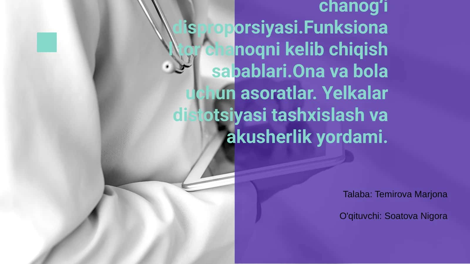 Homila boshi va ona chanogʻi disproporsiyasi