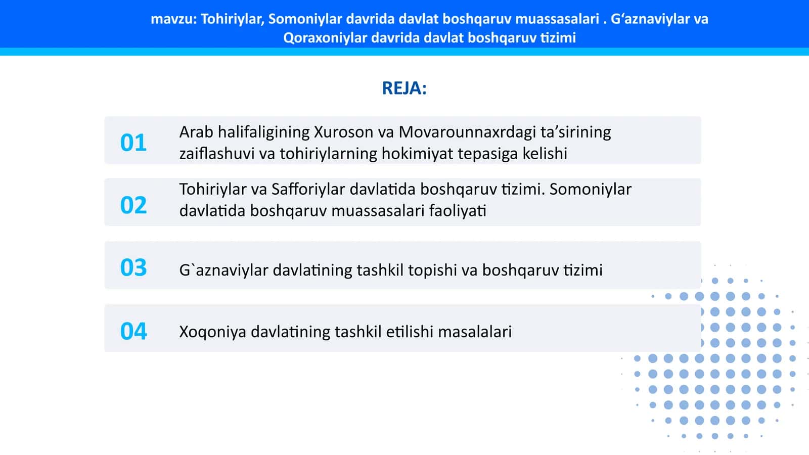 Tohiriylar, Somoniylar davrida davlat boshqaruvmuassasalari.G‘aznaviylar va Qoraxoniylar davrida davlat boshqaruv tizimi