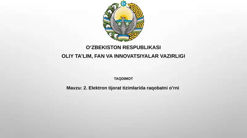 Elektron tijoratda raqobat