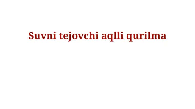 Yoqilg'i Tejamkor Aqlli Qurilma