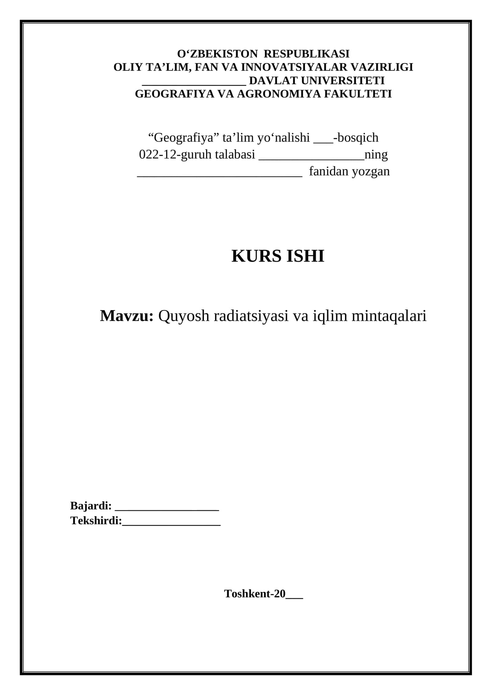 Quyosh radiatsiyasi va iqlim mintaqalari