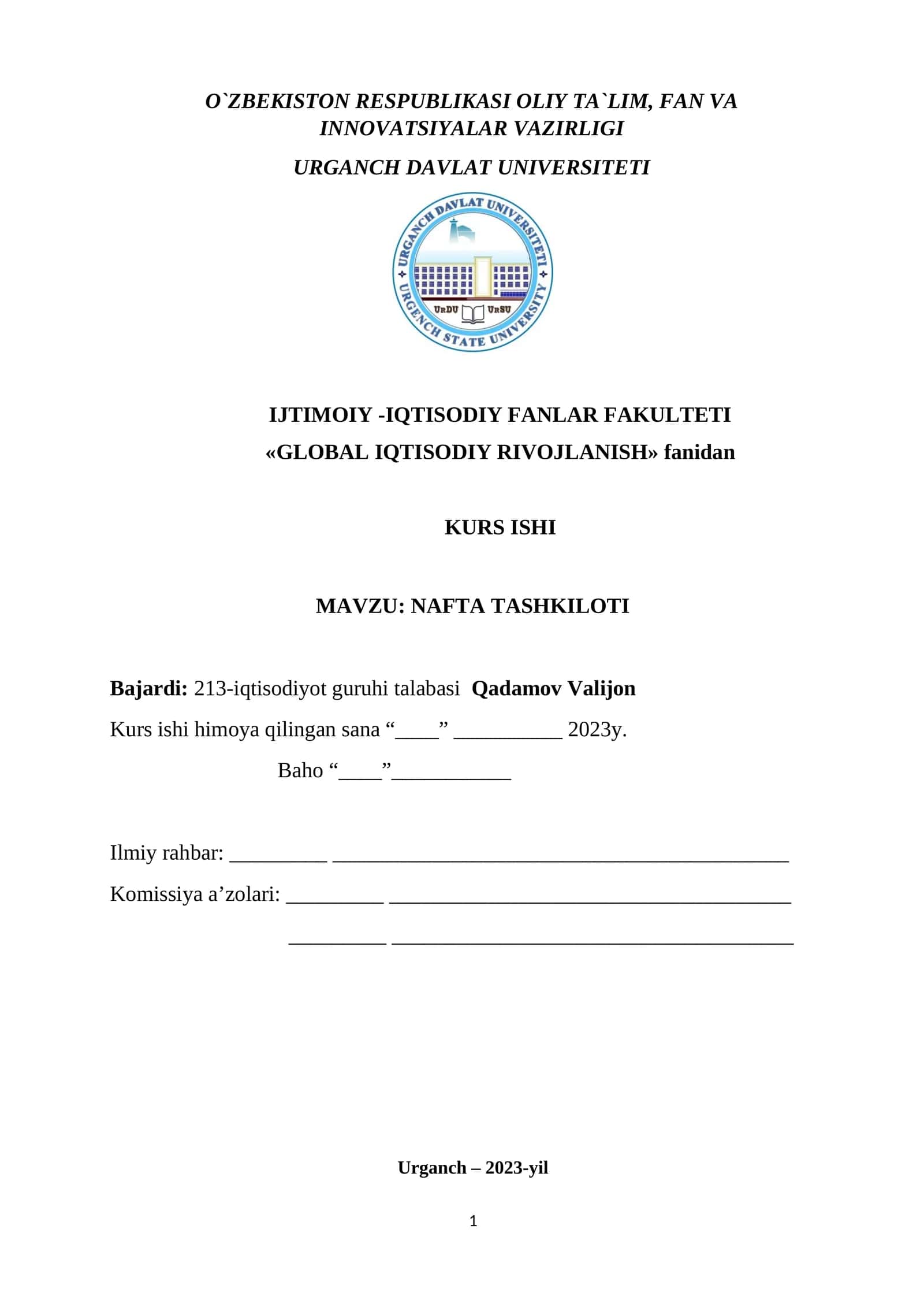 Nafta tashkiloti