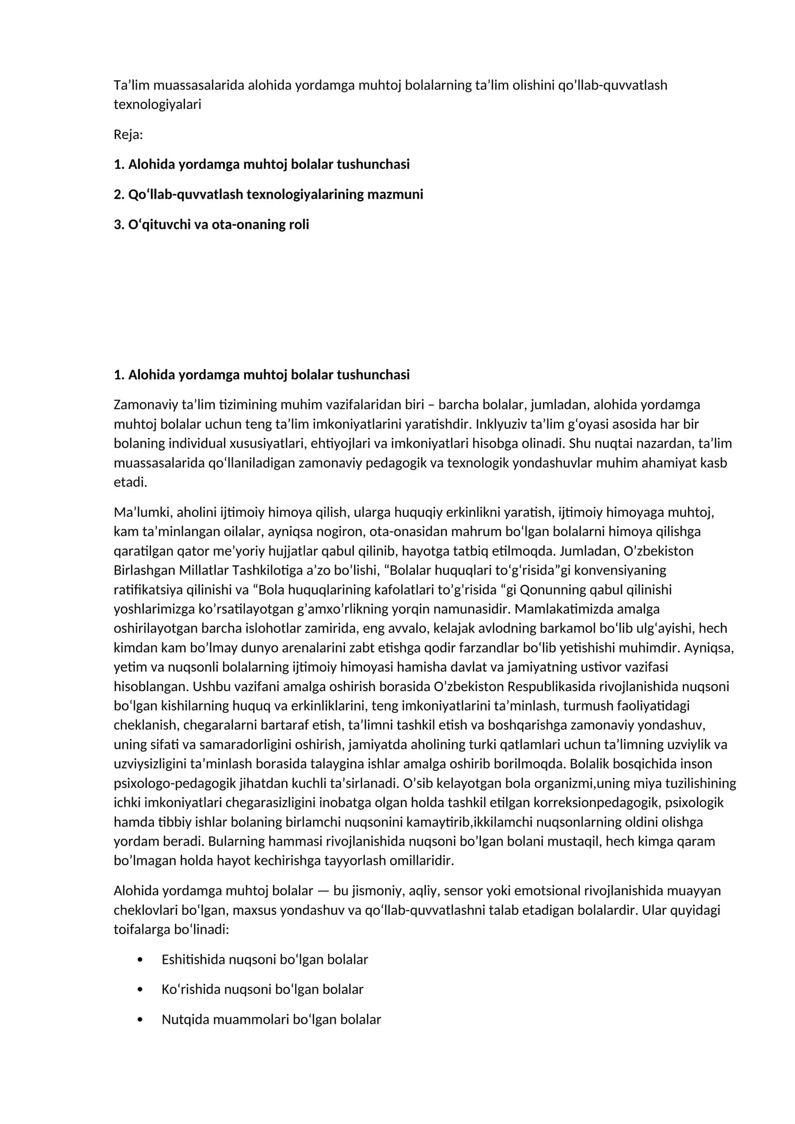 Ta’lim muassasalarida alohida yordamga muhtoj bolalarning ta’lim olishini qo’llab-quvvatlash texnologiyalari