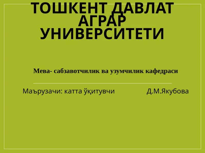Сабзавот экинлари селекцияси