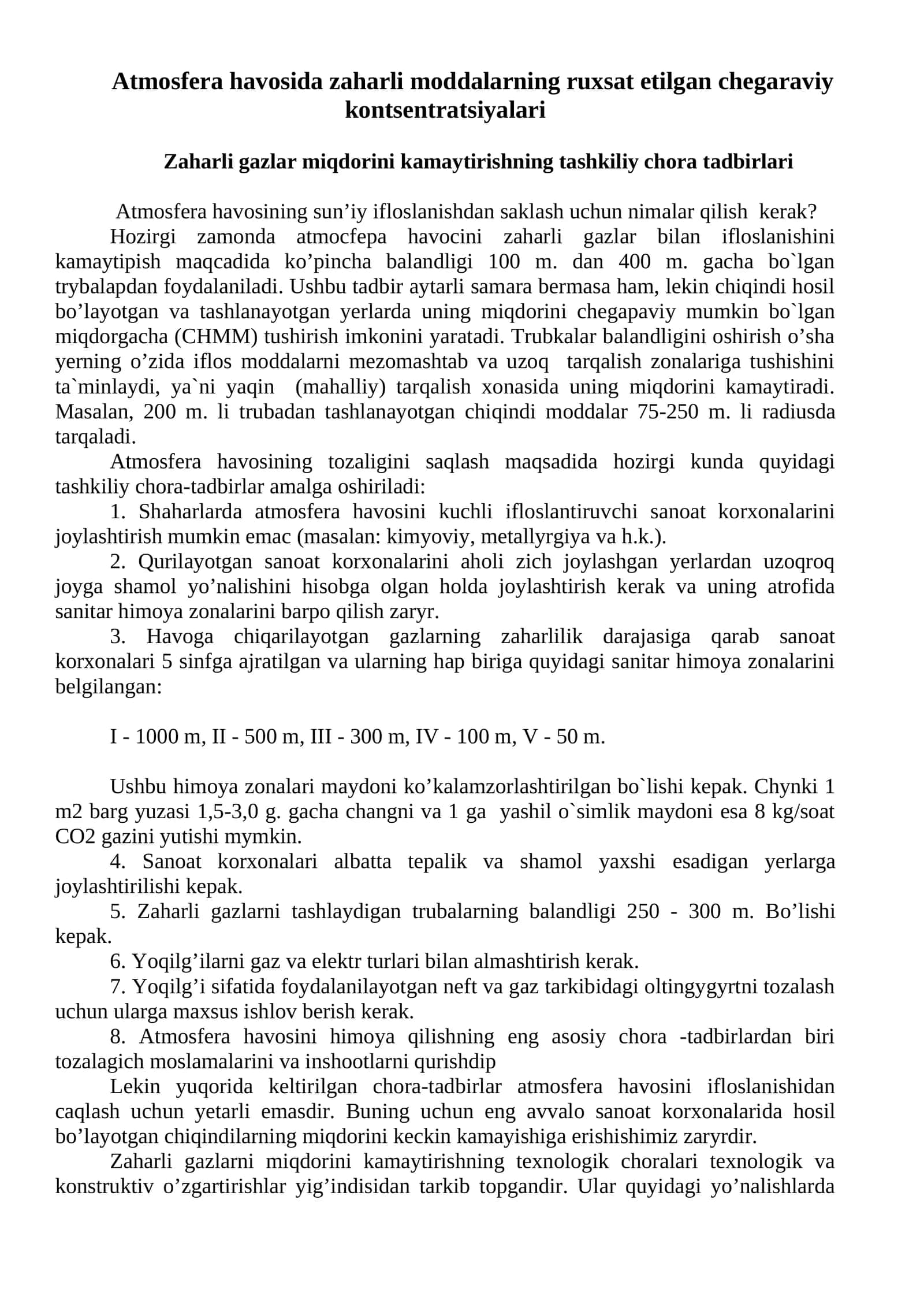 Atmosfera havosida zaharli moddalarning ruxsat etilgan chegaraviy kontsentratsiyalari