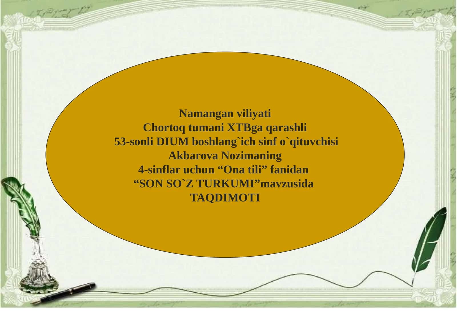 SON SO`Z TURKUMI