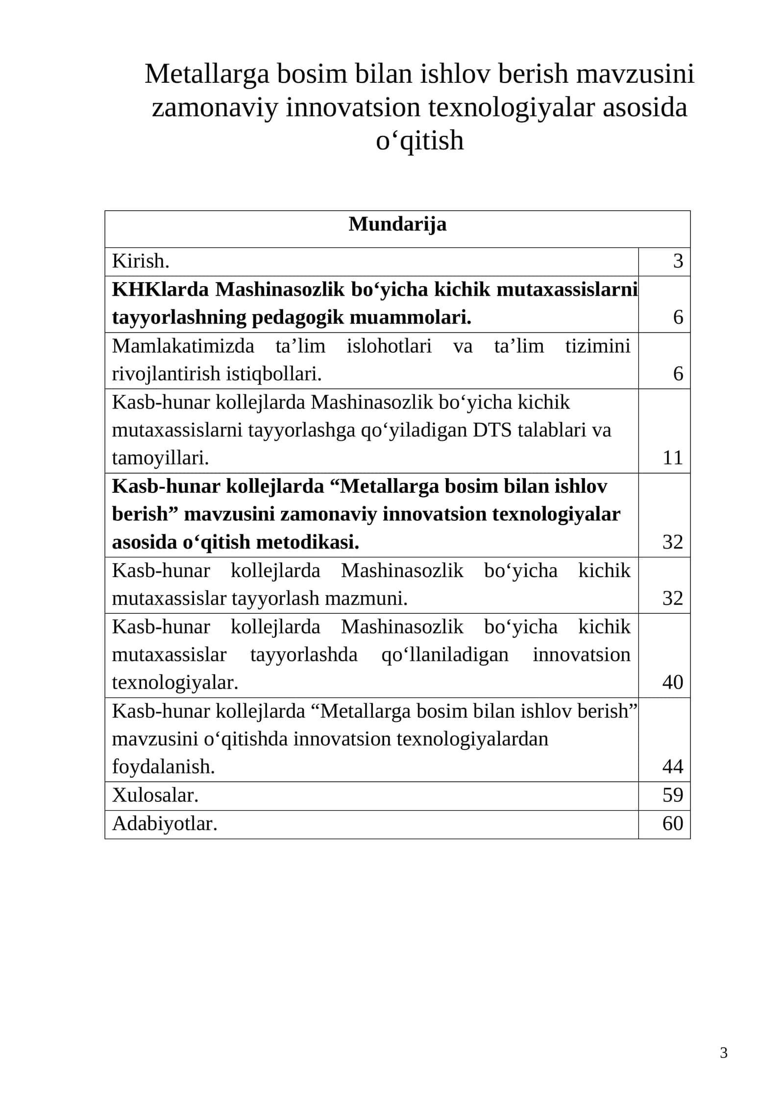 Metallarga bosim bilan ishlov berish mavzusini zamonaviy innovatsion texnologiyalar asosida o‘qitish