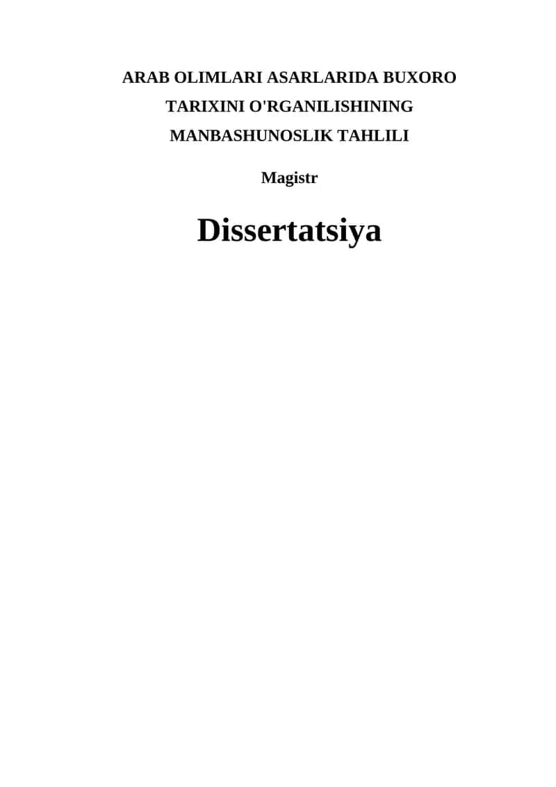 BUXORO TARIXINI O'RGANILISHINING MANBASHUNOSLIK TAHLILI