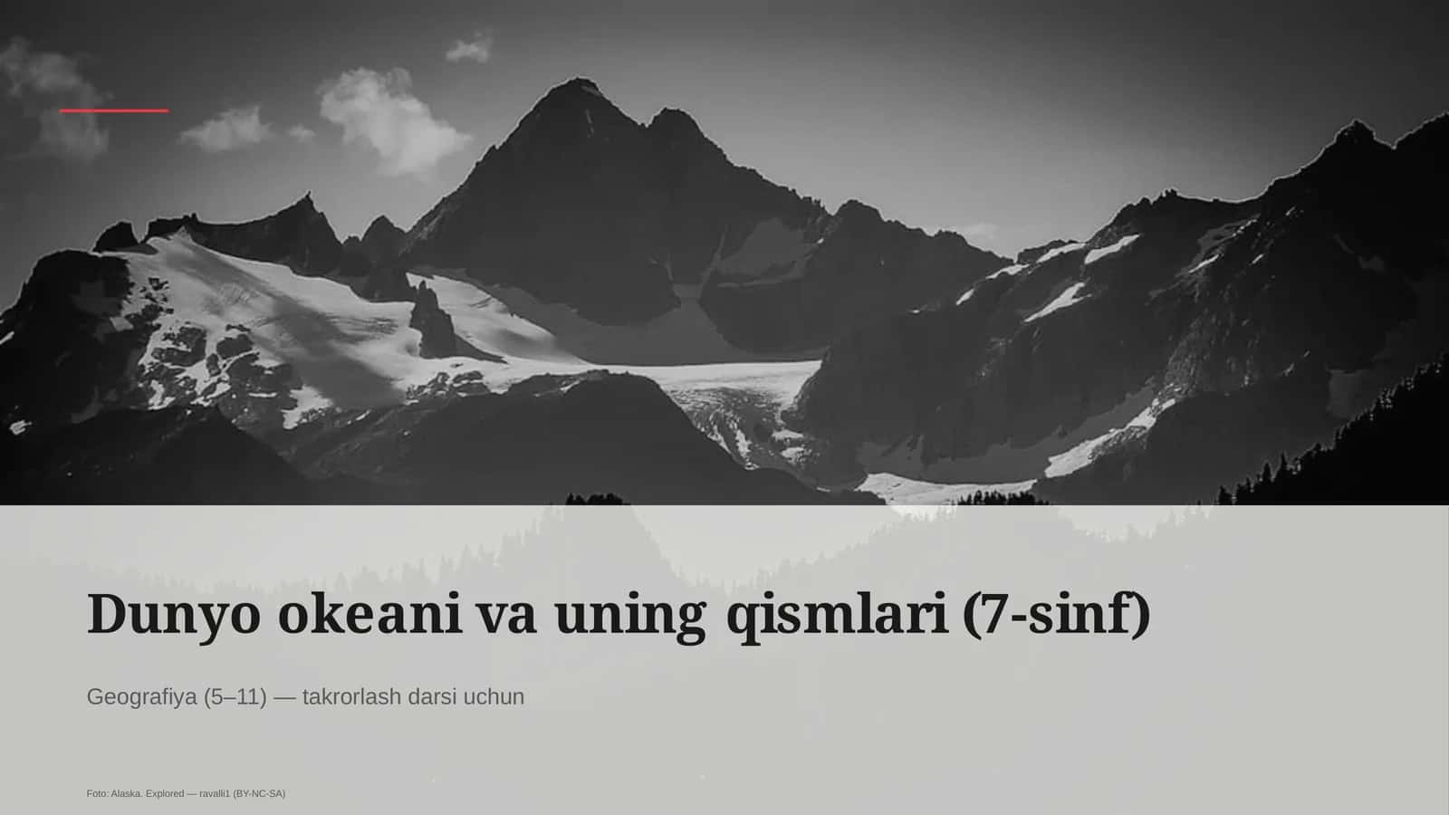 Dunyo okeani va uning qismlari (7-sinf)