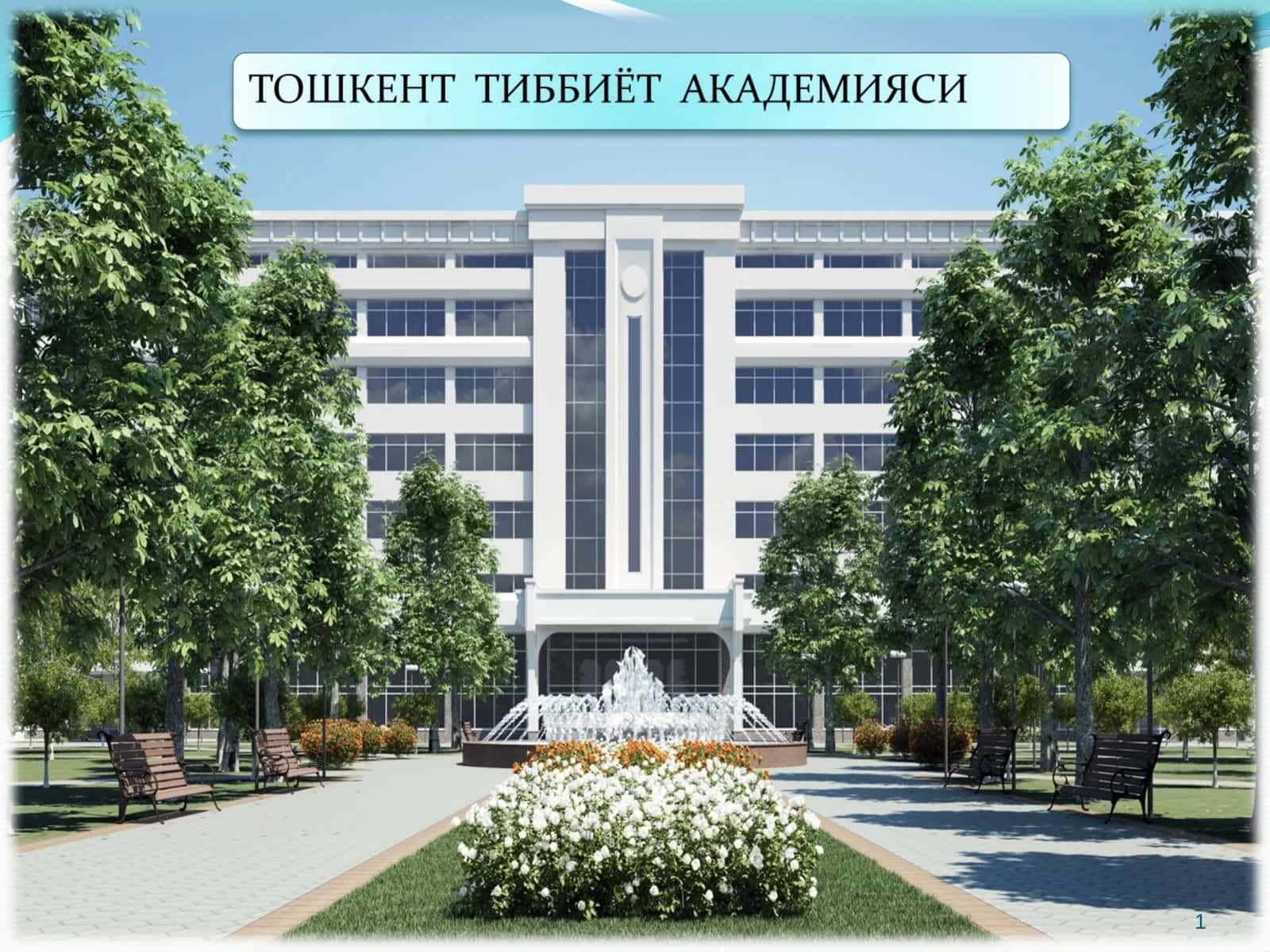 СОҒЛОМ ОВҚАТЛАНИШ ПРИНЦИПЛАРИ