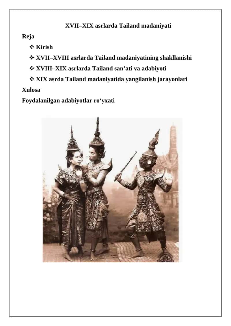 Tailand madaniyati