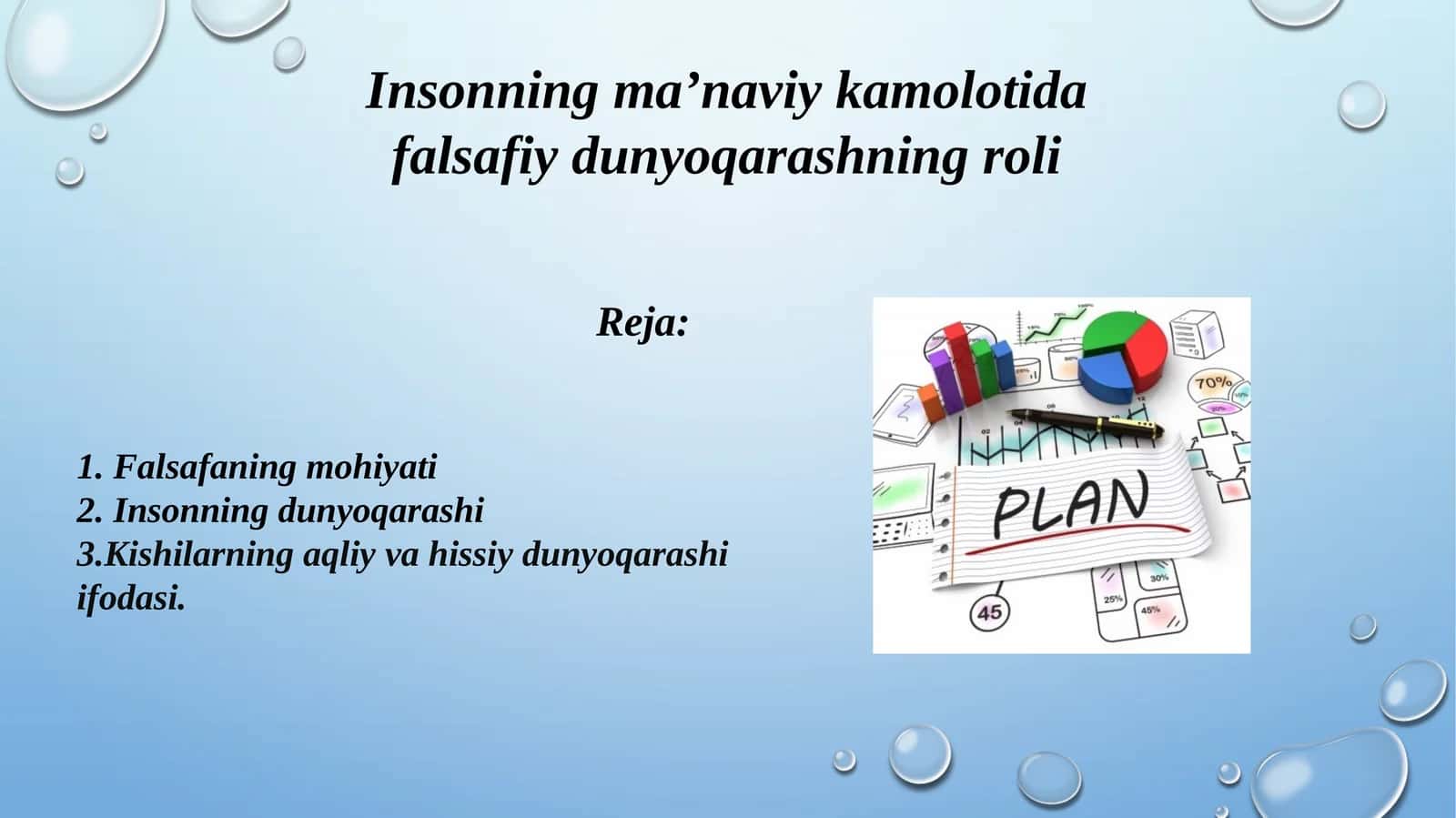 Insonning ma’naviy kamolotida falsafiy dunyoqarashning roli
