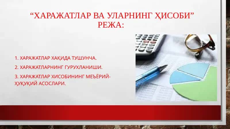Harajatlar va ularning hisobi