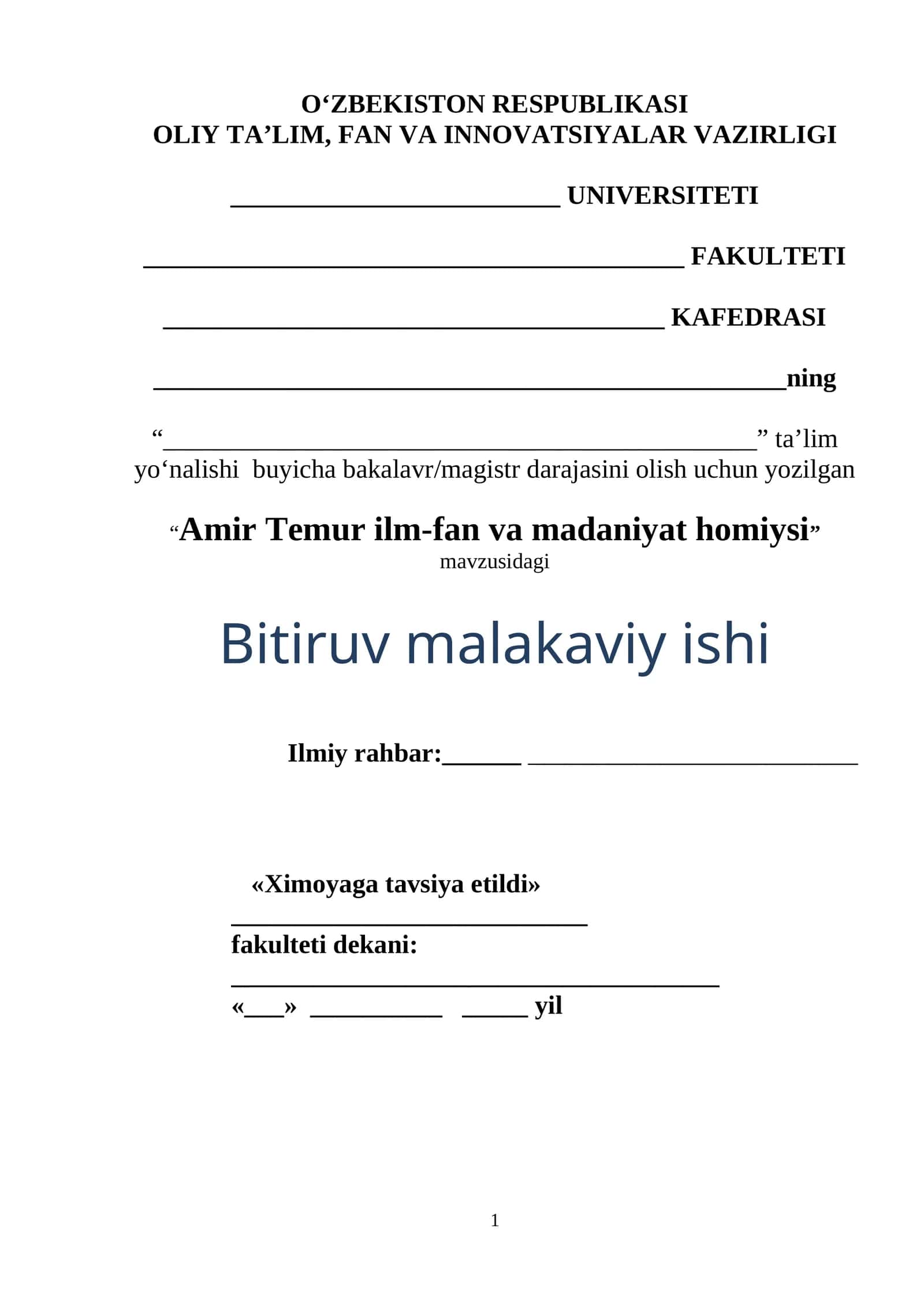 Amir Temur ilm-fan va madaniyat homiysi