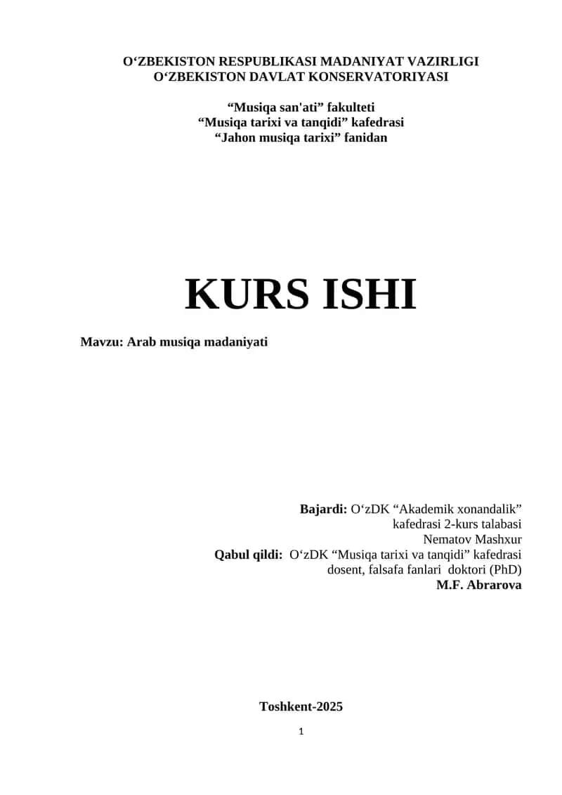 Arab musiqa madaniyati