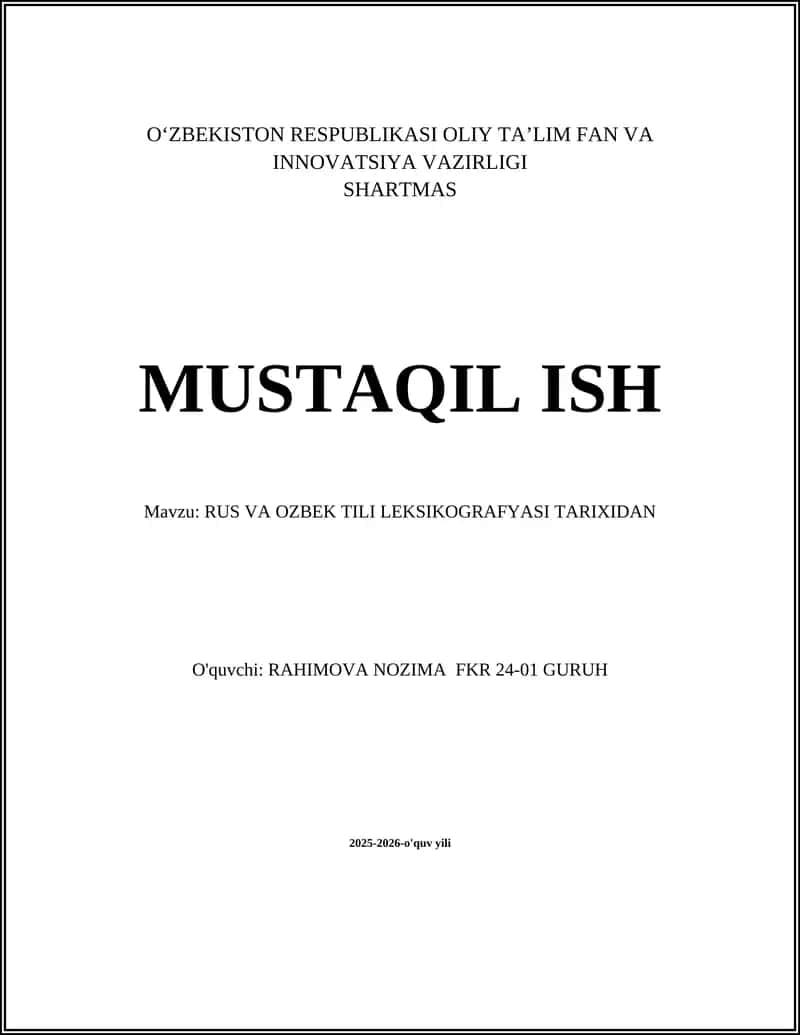 Rus va O'zbek tili leksikografiyasi tarixidan
