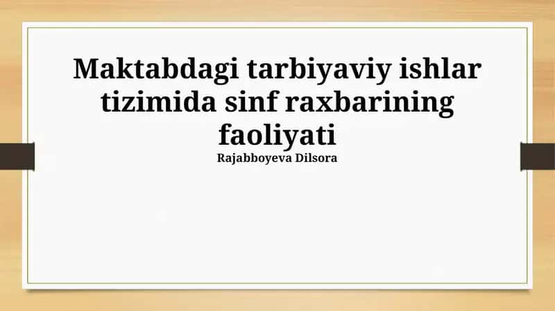 Sinf rahbarining faoliyati