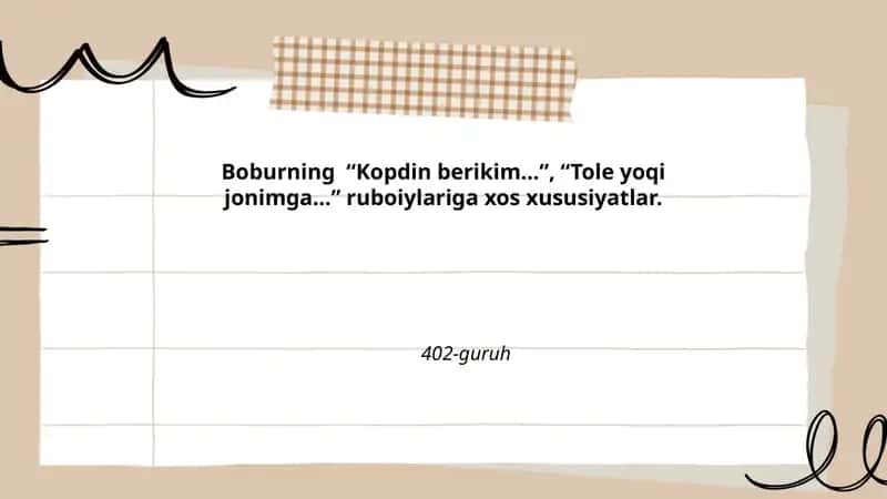 Bo'urning poetik uslubi