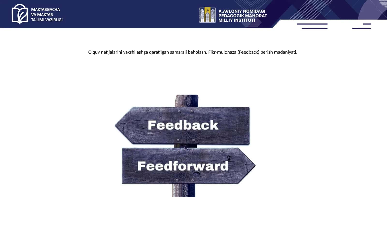 Fikr-mulohaza (Feedback) berish madaniyati