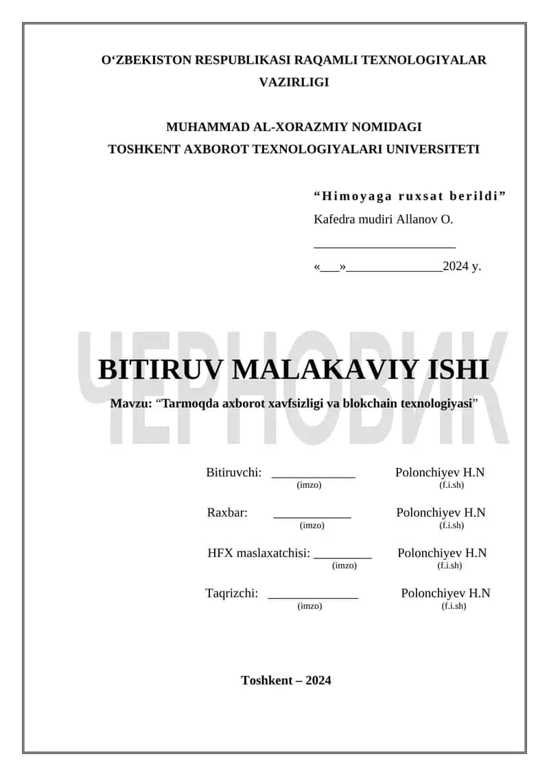 Tarmoqda axborot xavfsizligi va blokchain texnologiyasi
