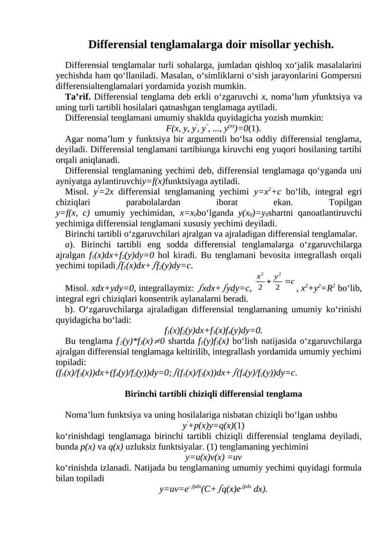 Differensial tenglamalarga doir misollar yechish.