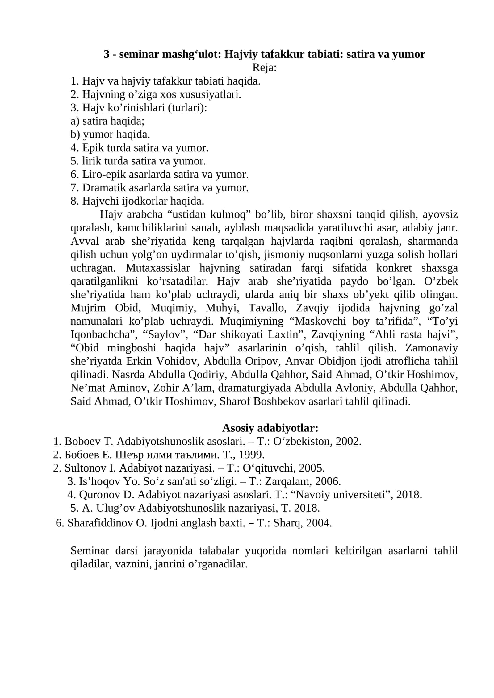 Hajviy tafakkur tabiati: satira va yumor
