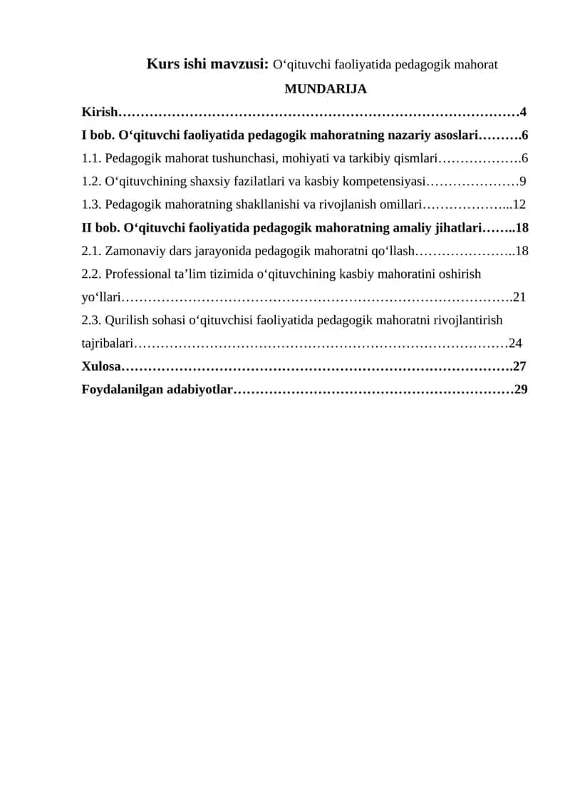 Oʻqituvchi faoliyatida pedagogik mahorat