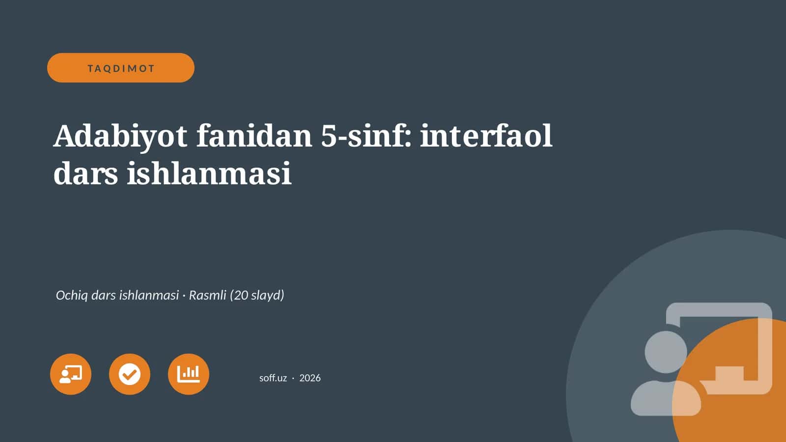 Adabiyot fanidan 5-sinf: interfaol dars ishlanmasi