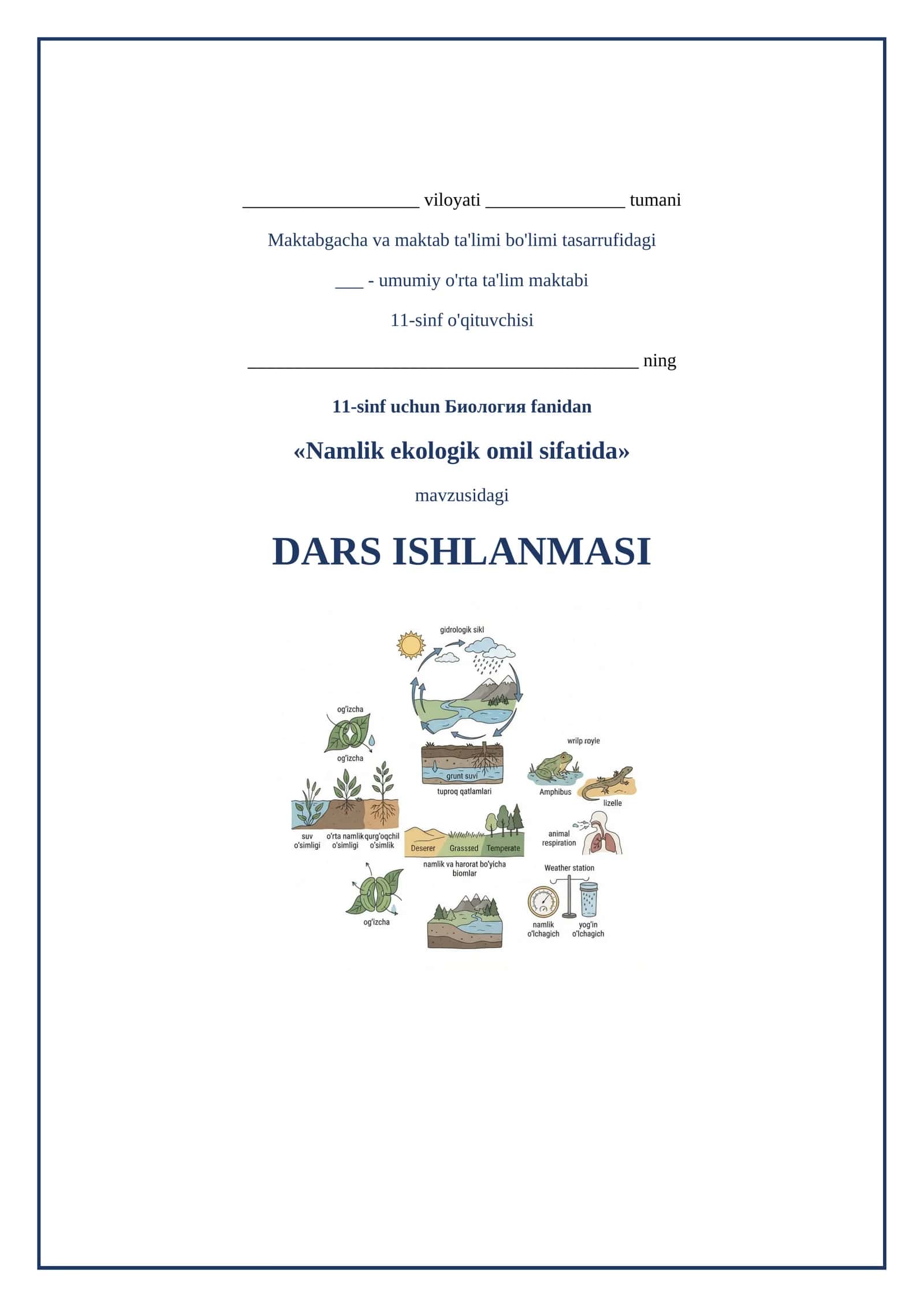 Lesson on Namlik ekologik omil sifatida