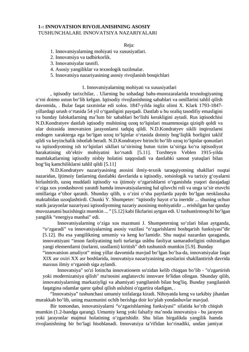 INNOVATSION RIVOJLANISHNING ASOSIY TUSHUNCHALARI. INNOVATSIYA NAZARIYALARI