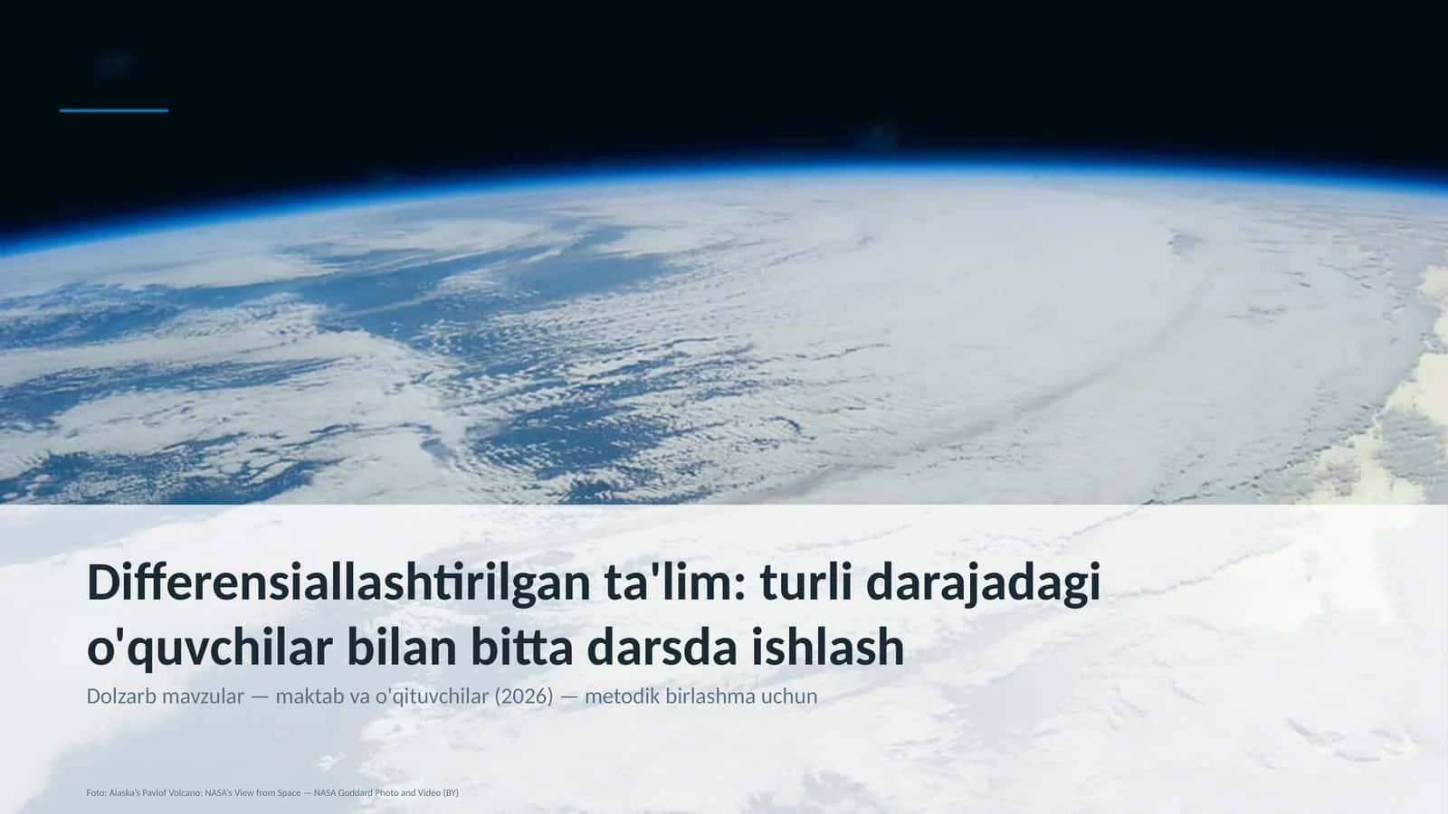 Differensiallashtirilgan ta'lim