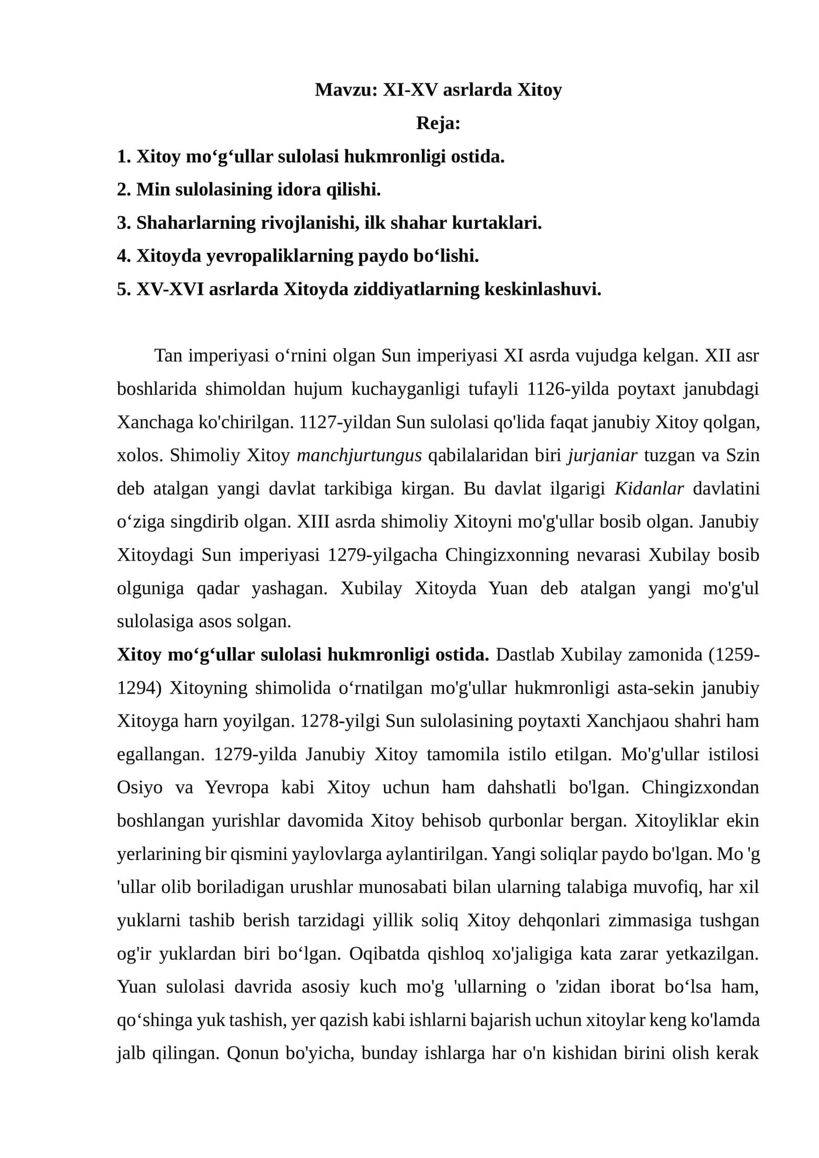 XI-XV asrlarda Xitoy