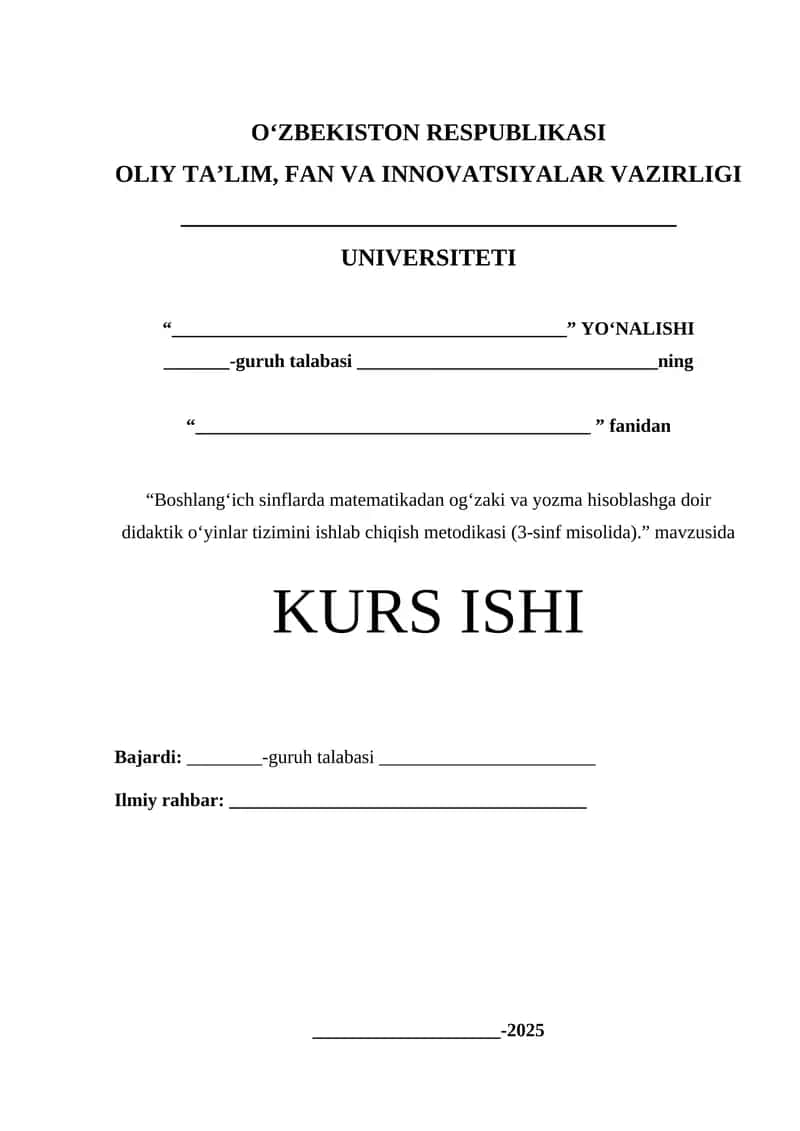 Boshlang‘ich sinflarda matematikadan og‘zaki va yozma hisoblashga doir didaktik o‘yinlar tizimini ishlab chiqish metodikasi (3-sinf misolida)
