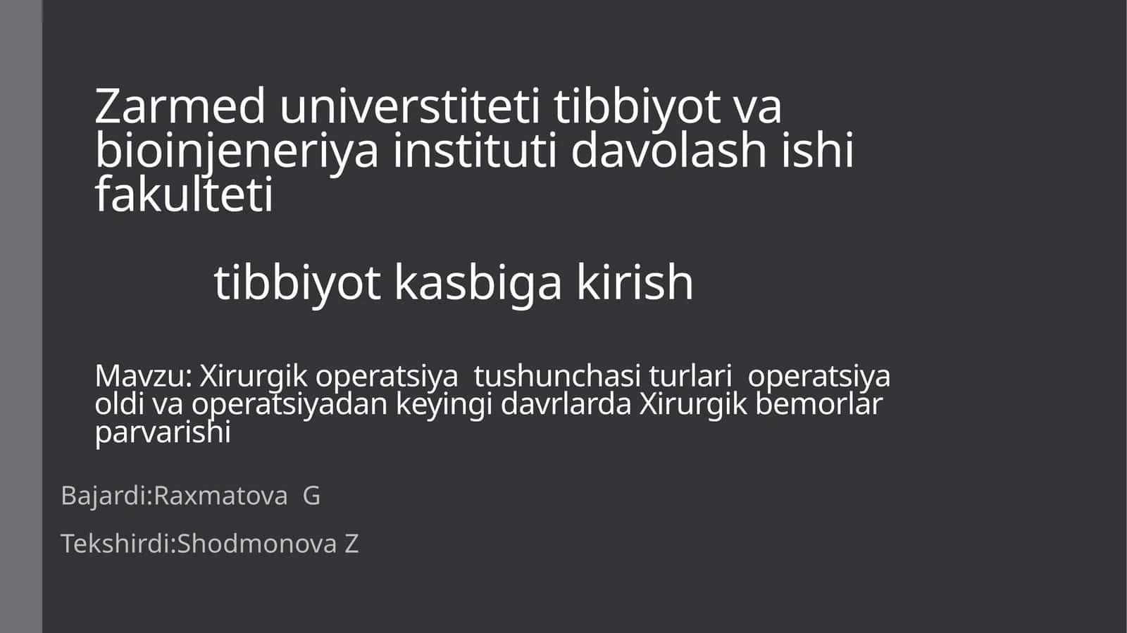 Xirurgik operatsiya tushunchasi
