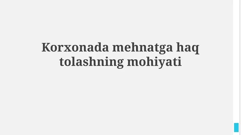 Ish haqining mohiyati va funktsiyalari