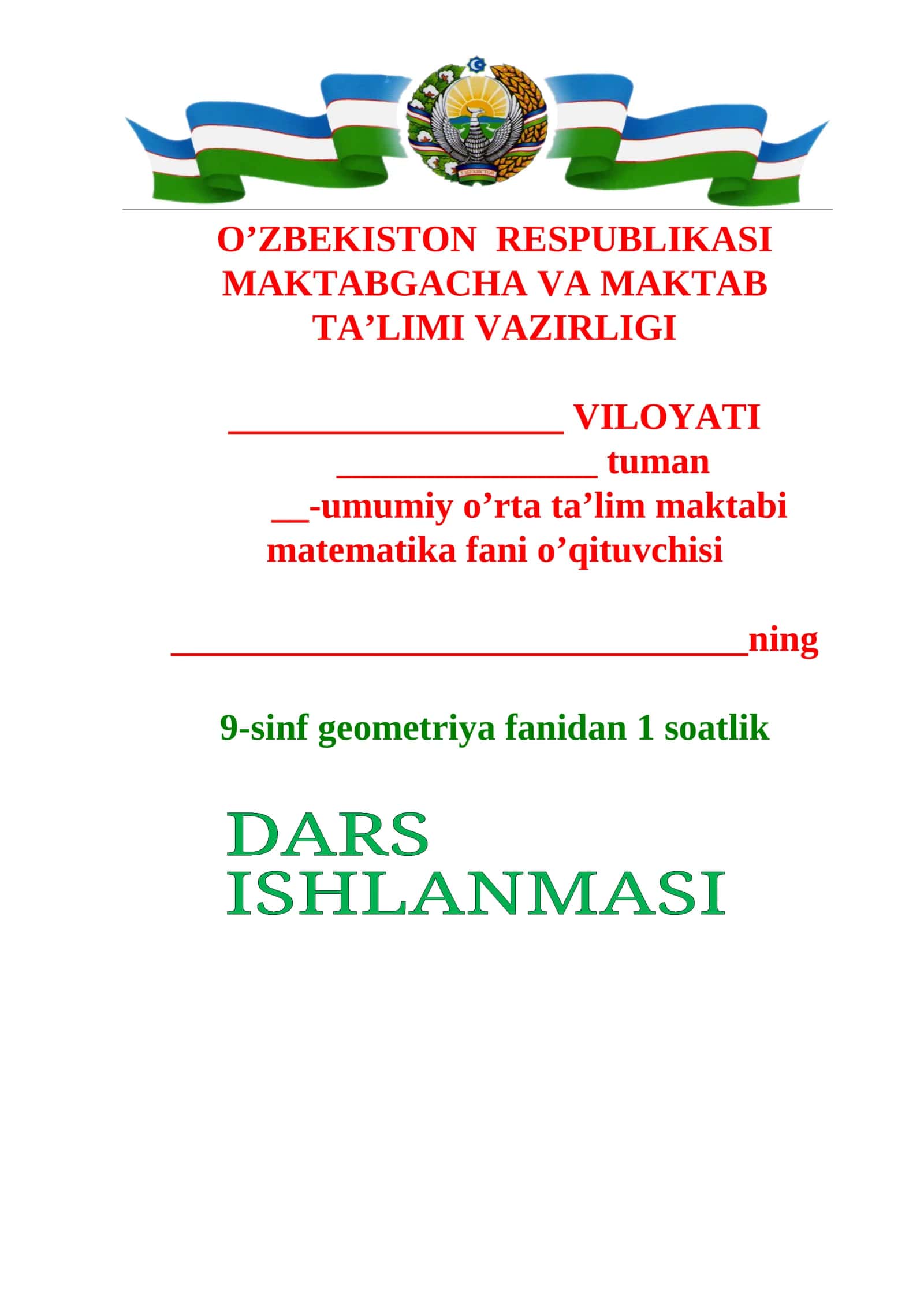 Sinuslar va kosinuslar teoremalarining ba'zi tatbiqlari