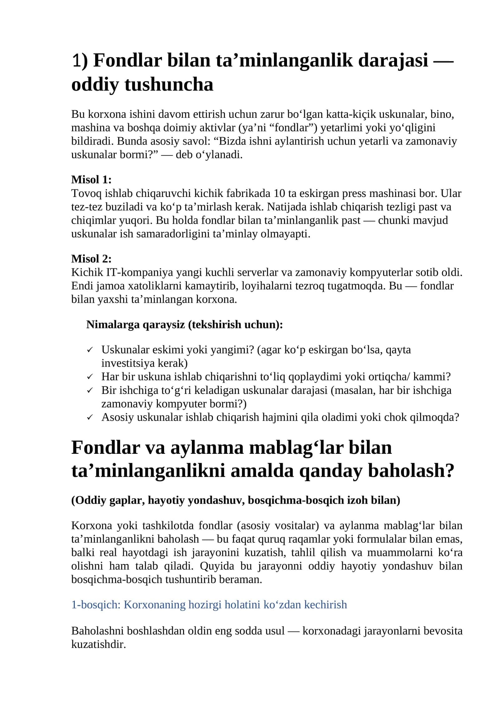 Fondlar bilan ta’minlanganlik darajasi
