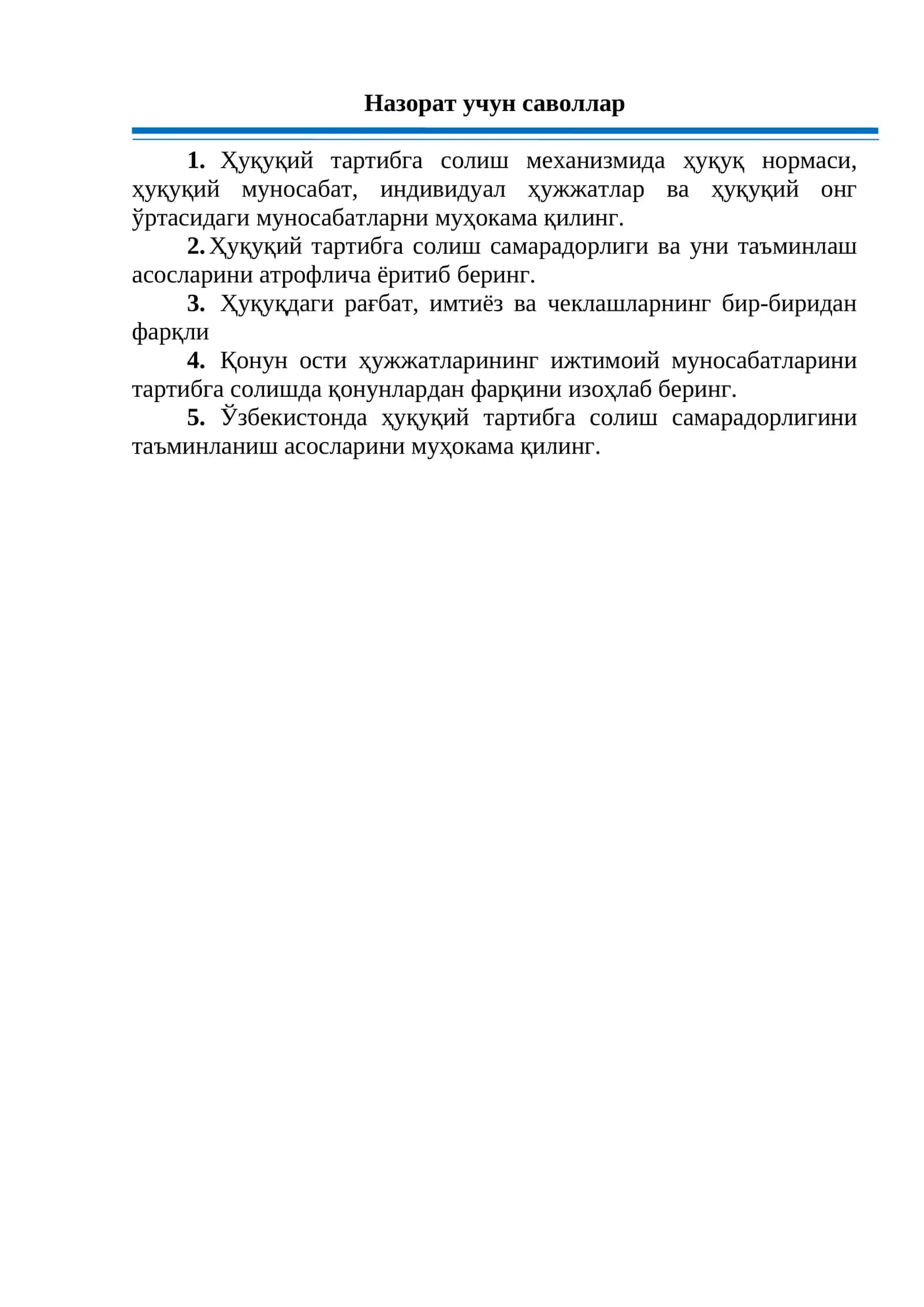 Назорат учун саволлар