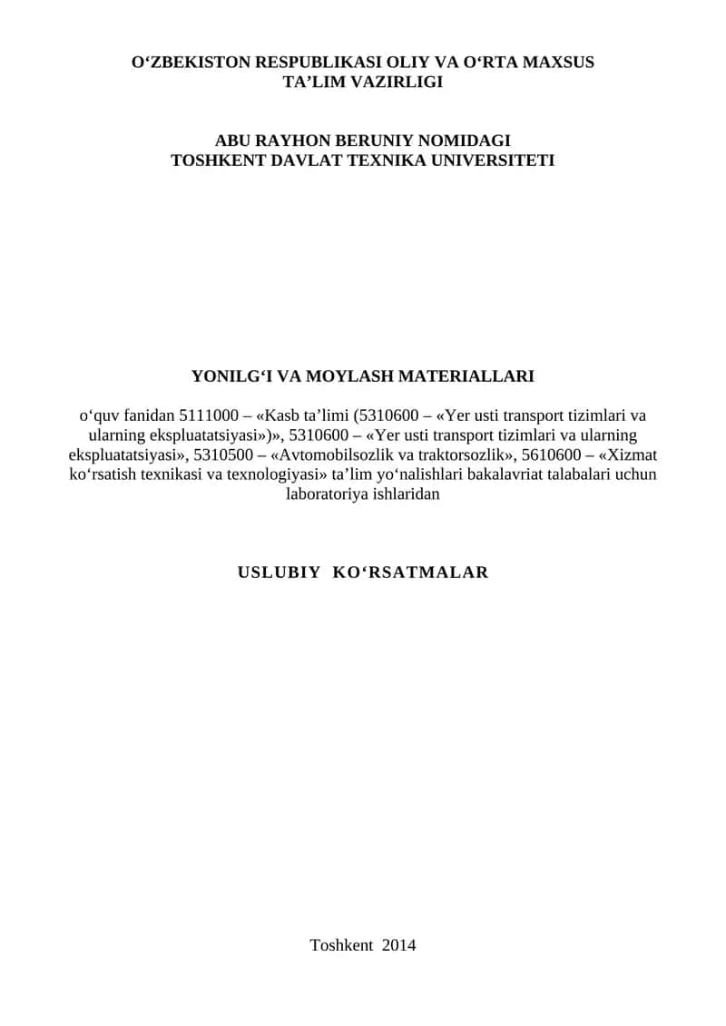 Yonilg‘i-mоylаsh mаtеriаllаri vа sоvituvchi suyuqliklаr