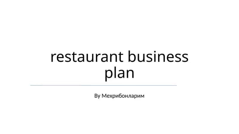 restaurant business plan