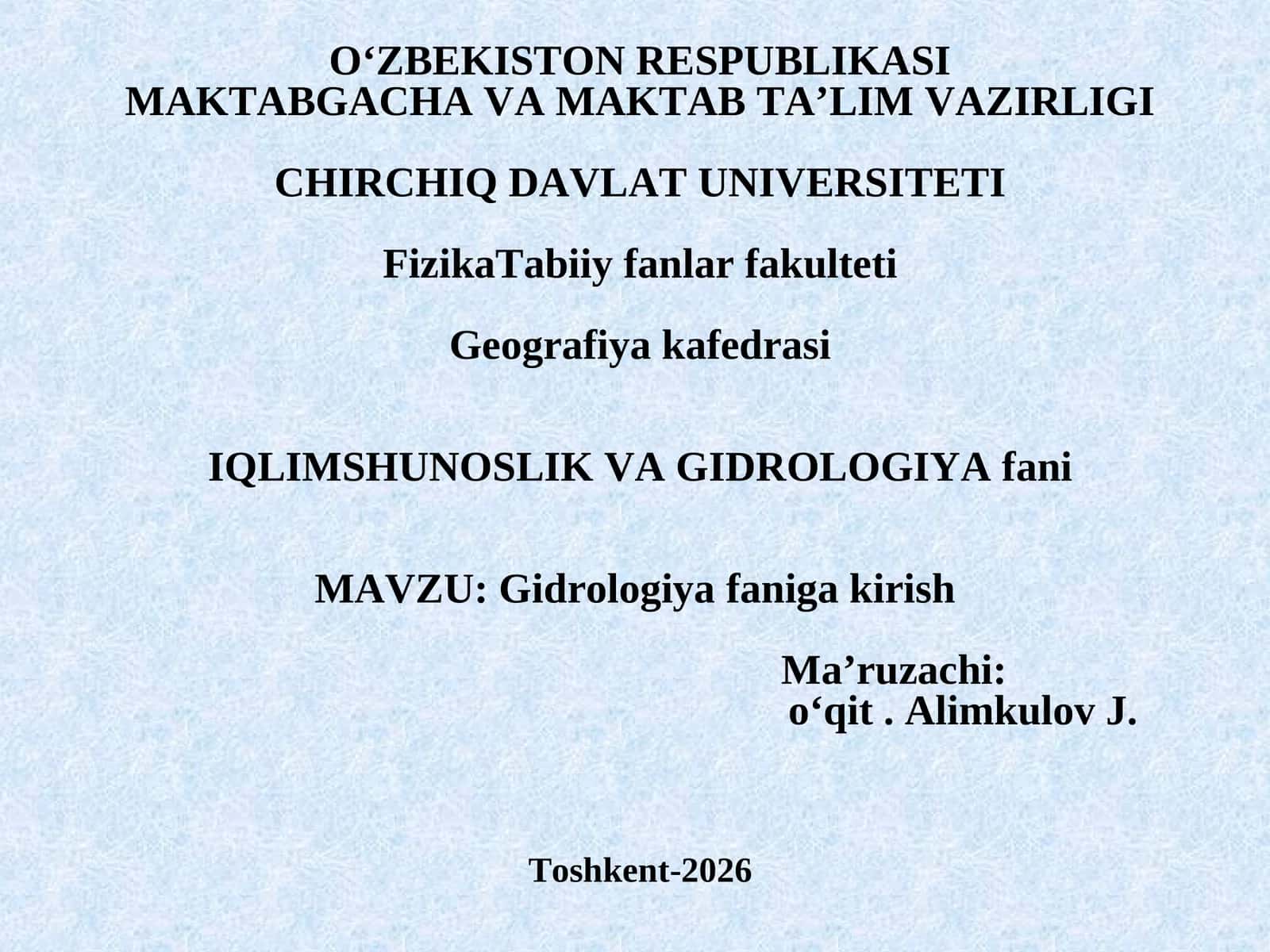 Gidrologiya faniga kirish