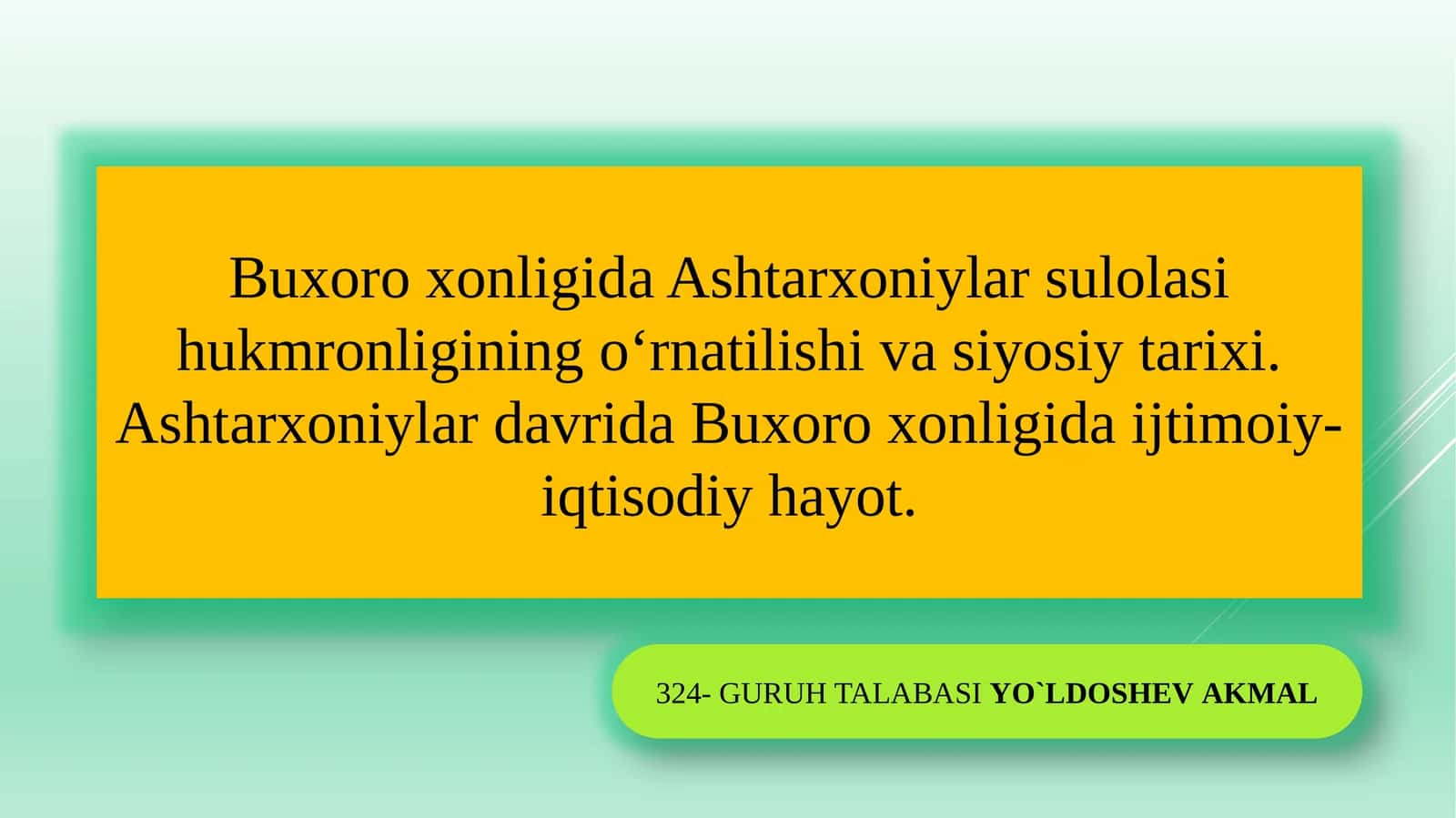 Ashtarxoniylar sulolasi