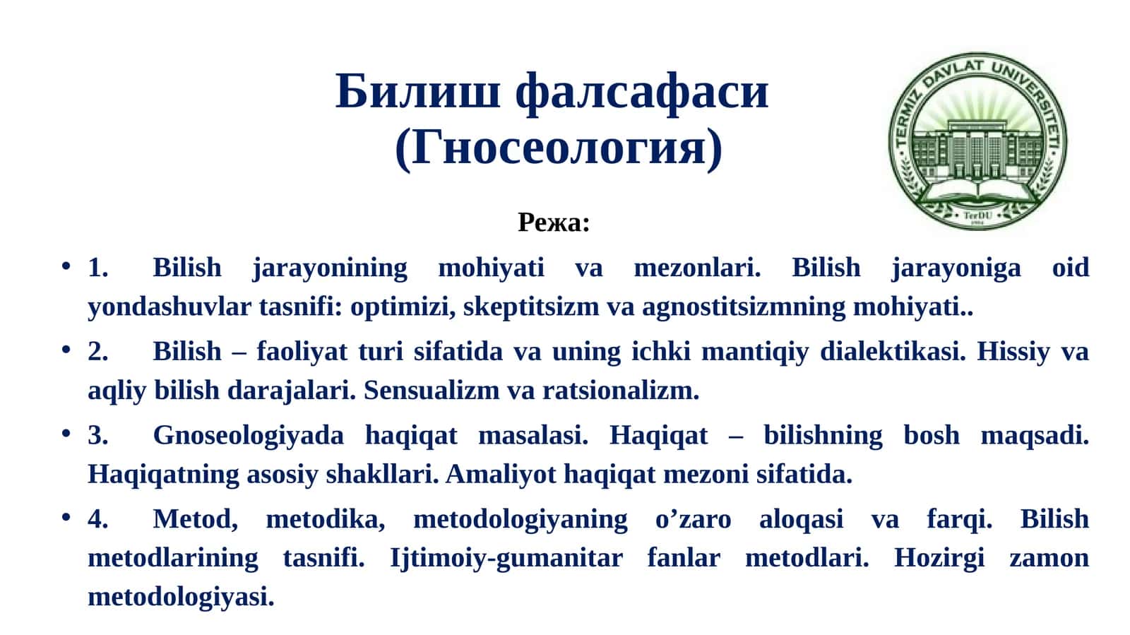 Билиш фалсафаси(Гносеология)