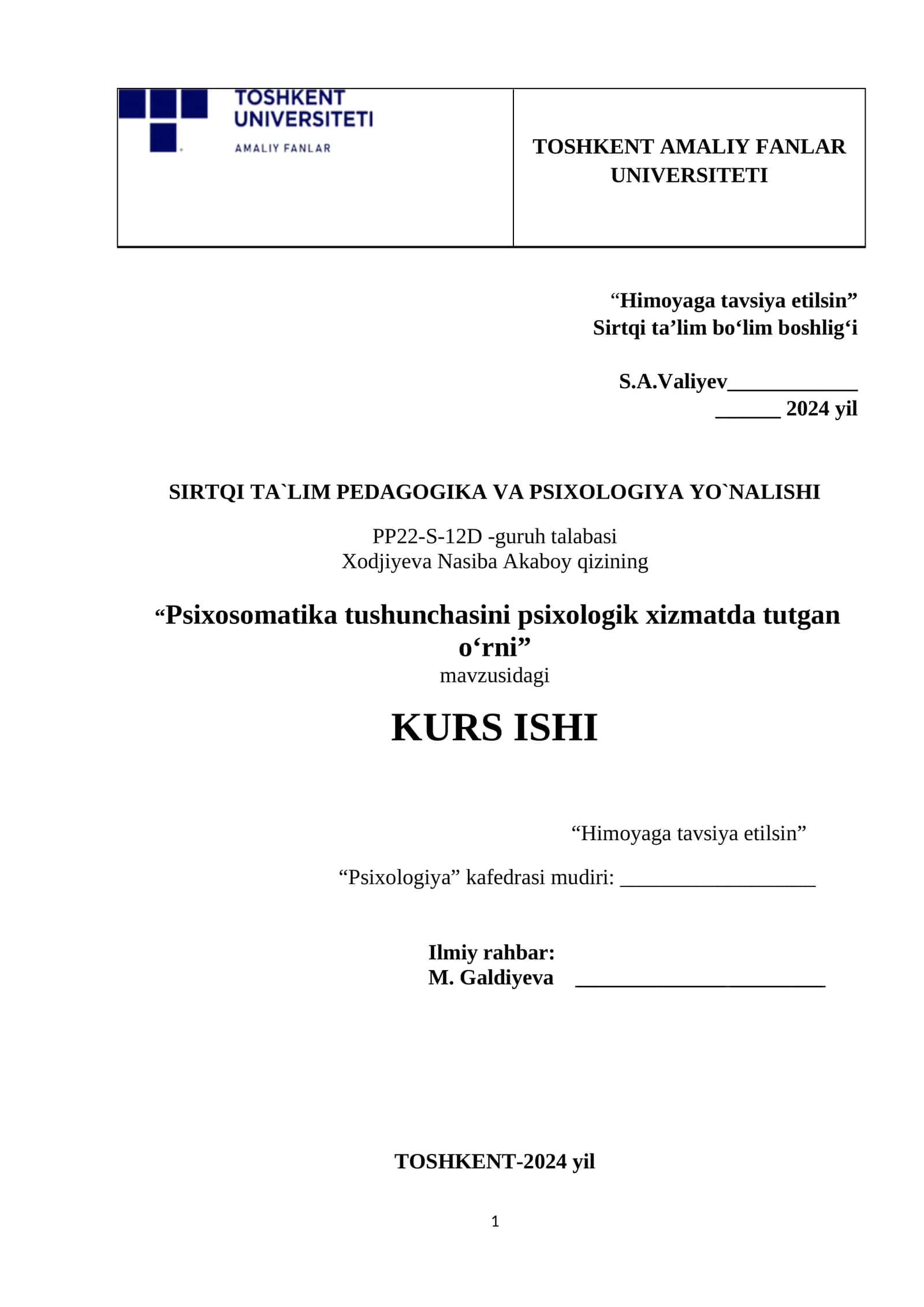 Psixomatika, psixologik xizmat