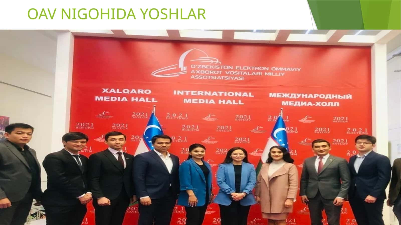 OAV NIGOHIDA YOSHLAR