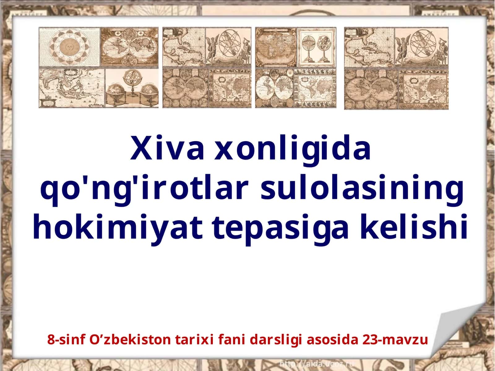 Xiva  xonligida qo'ng'irotlar suloasi ning hokimiyat tepasiga kelishi