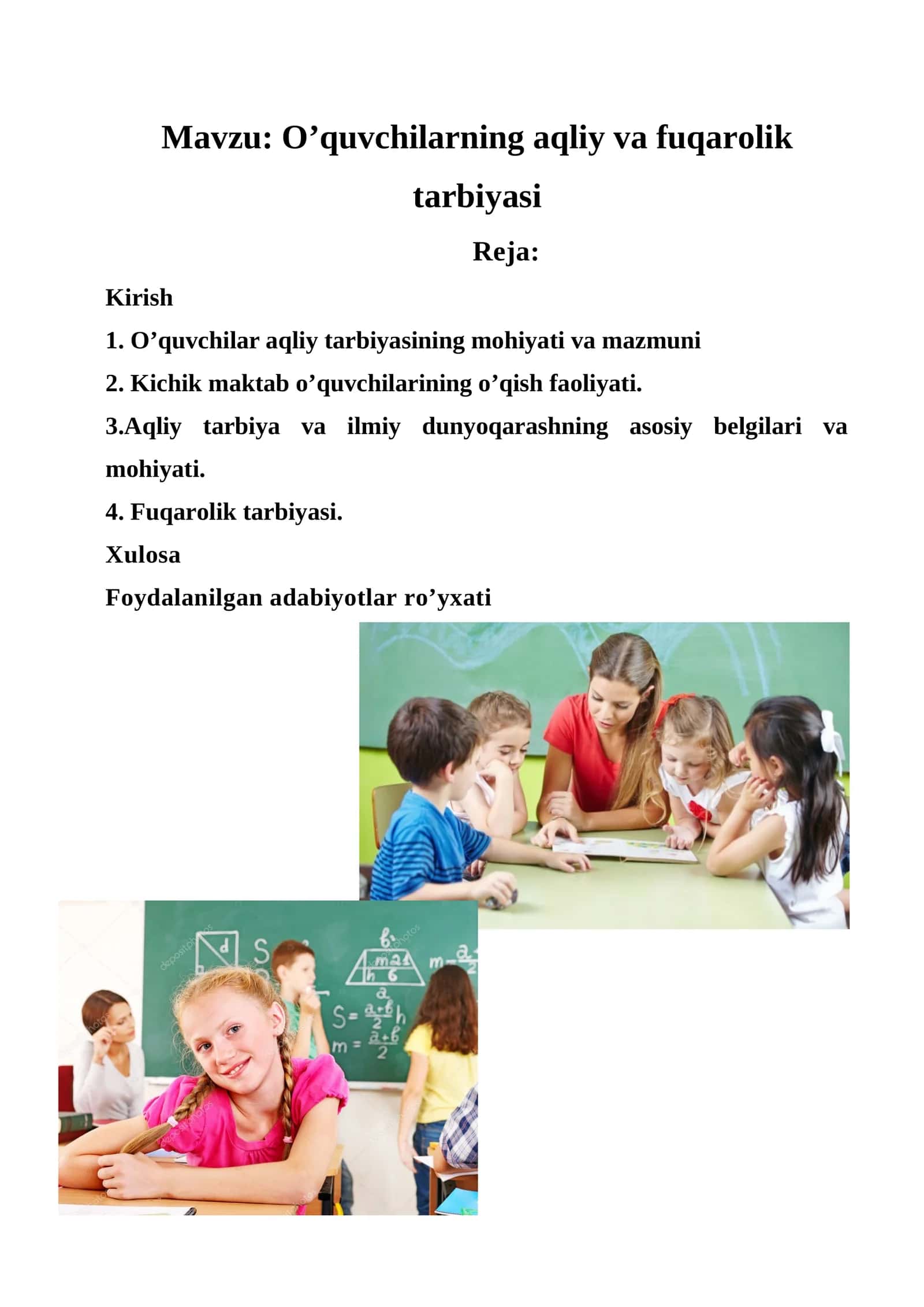 O’quvchilarning aqliy va fuqarolik tarbiyasi