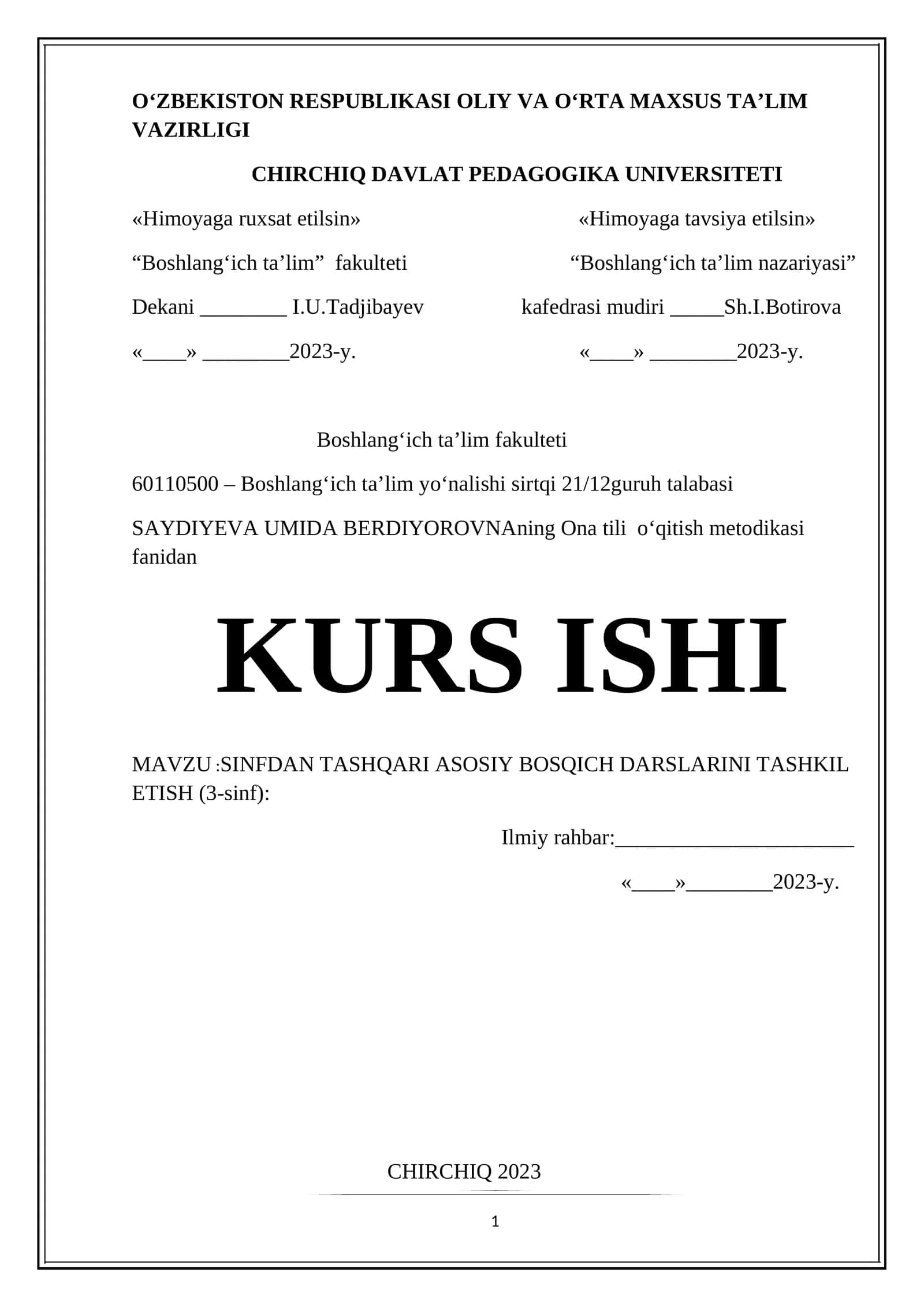 SINFDAN TASHQARI ASOSIY BOSQICH DARSLARINI TASHKIL ETISH (3-sinf)