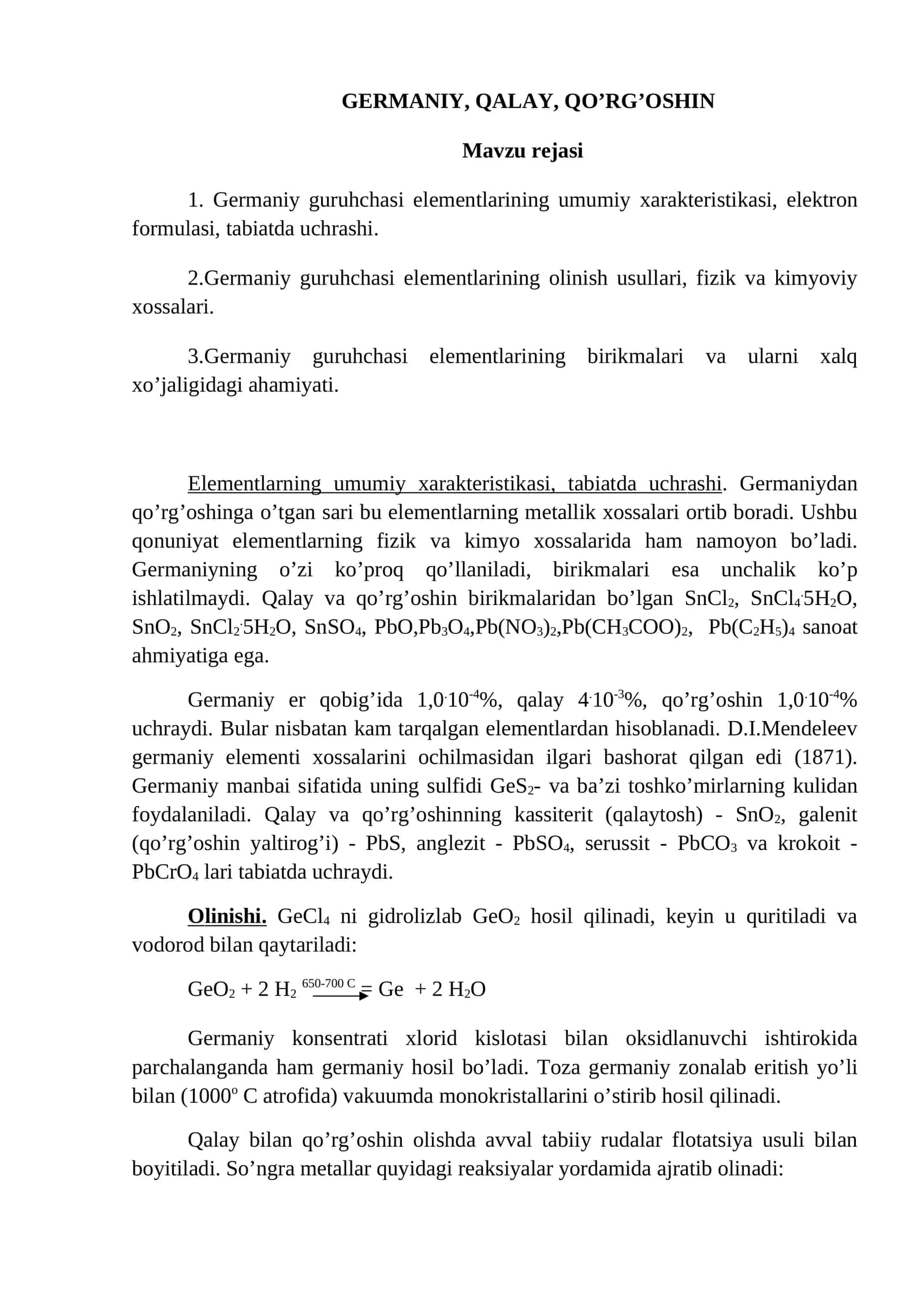 GЕRMАNIY, QАLАY, QO’RG’ОSHIN