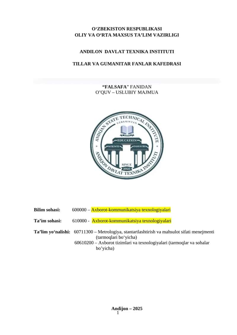 Falsafa fanidagi Oʻquv – Uslubiy majmuasi